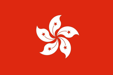 Hong Kong Gold Exchange